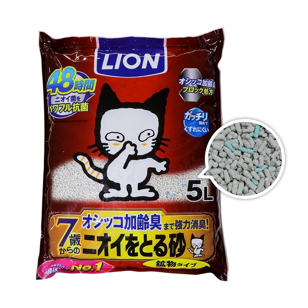 日本LION 除臭貓砂 礦砂5L 《無香味/花香味/植物香/變色款/強效除臭款(7歲以上適用)》-規格圖1