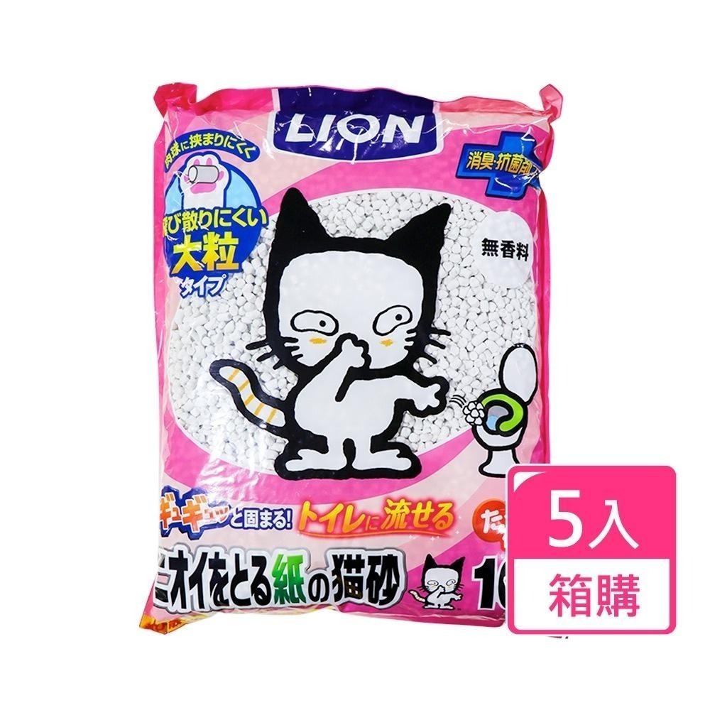 日本LION 大顆粒除臭貓砂/紙砂 10L 箱購