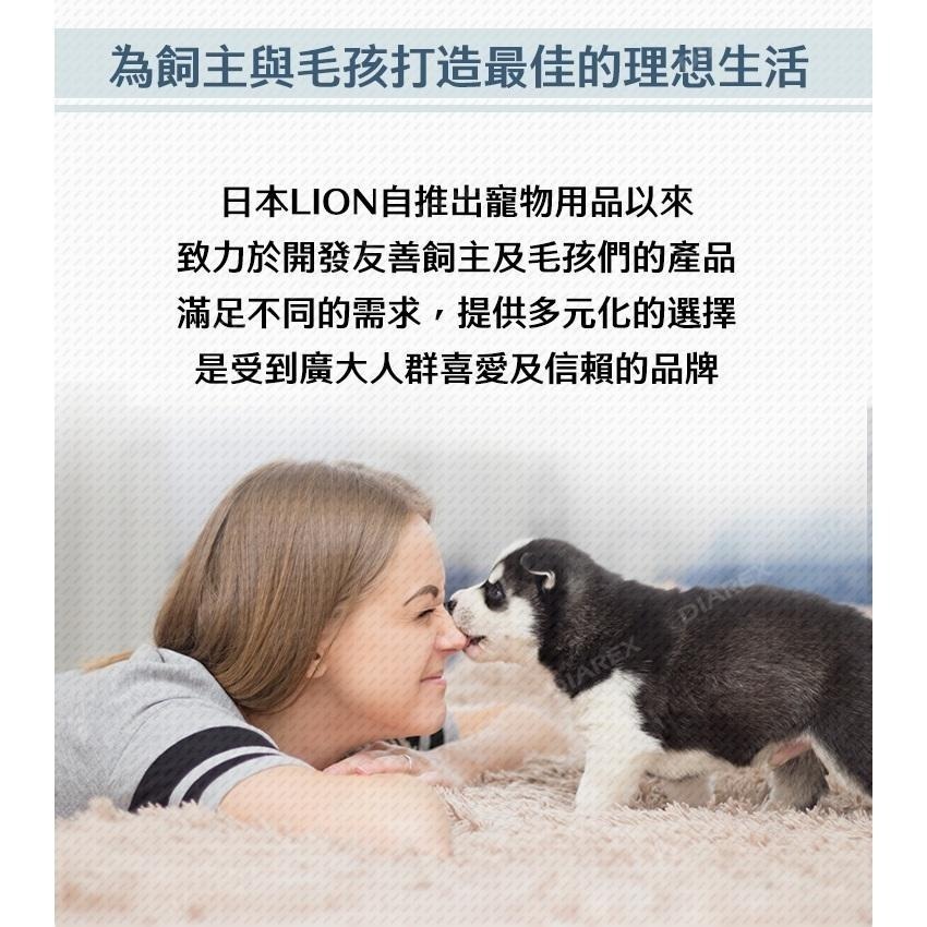 日本LION 除臭貓砂/礦砂 5L 箱購(無香款/花香款/植物香/強效除臭款)-細節圖6