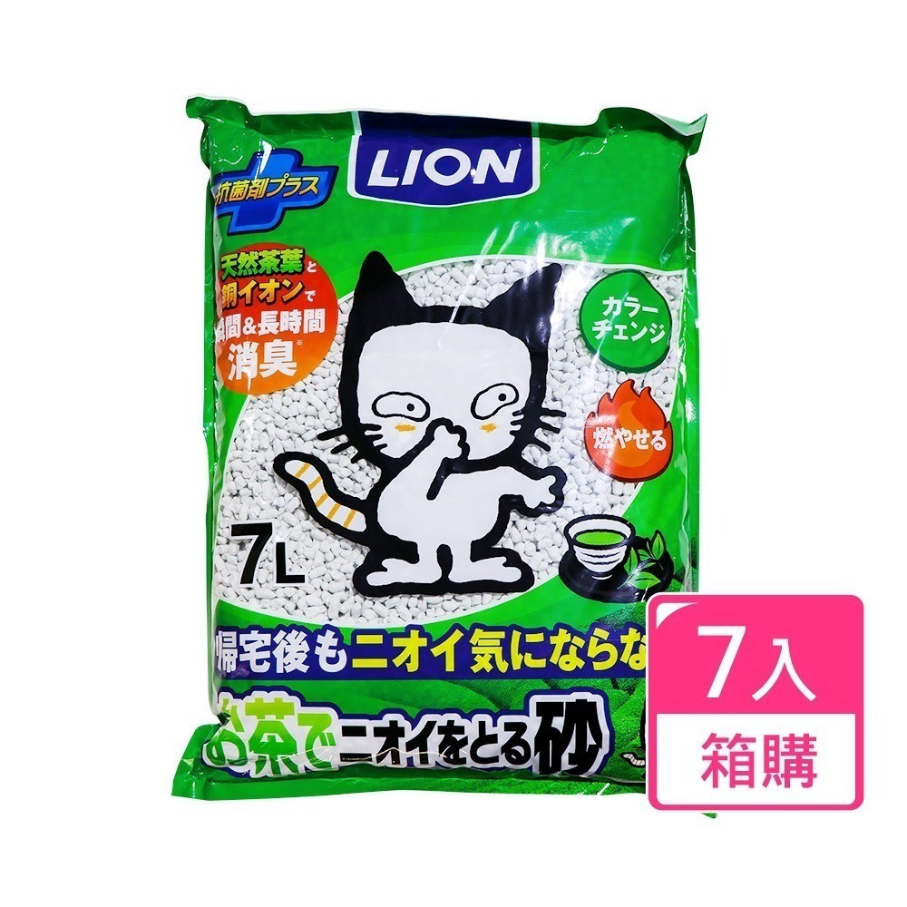 日本LION 強效除臭貓砂/紙砂 7L 箱購-規格圖1
