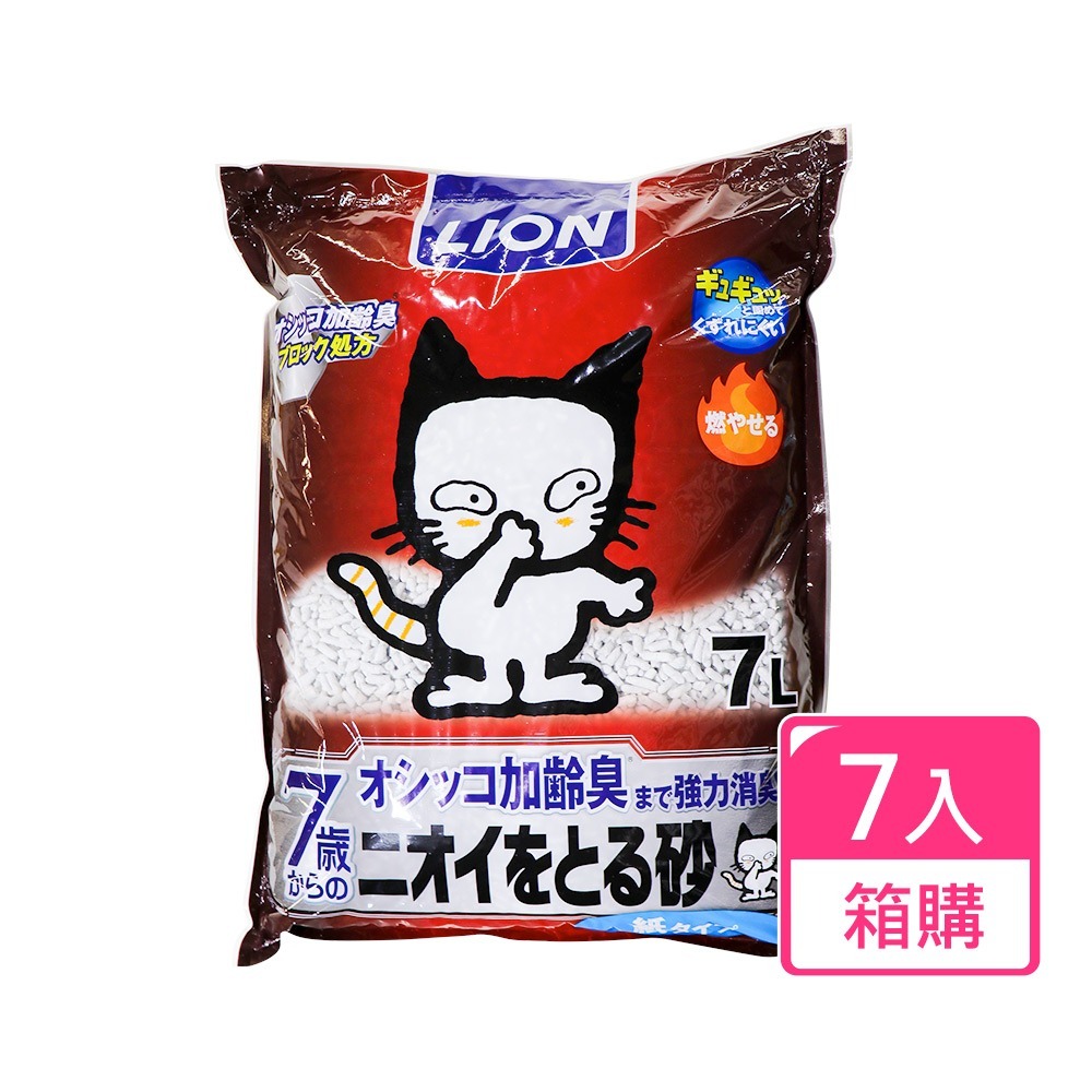 日本LION 強效除臭貓砂/紙砂 7L 箱購-規格圖1