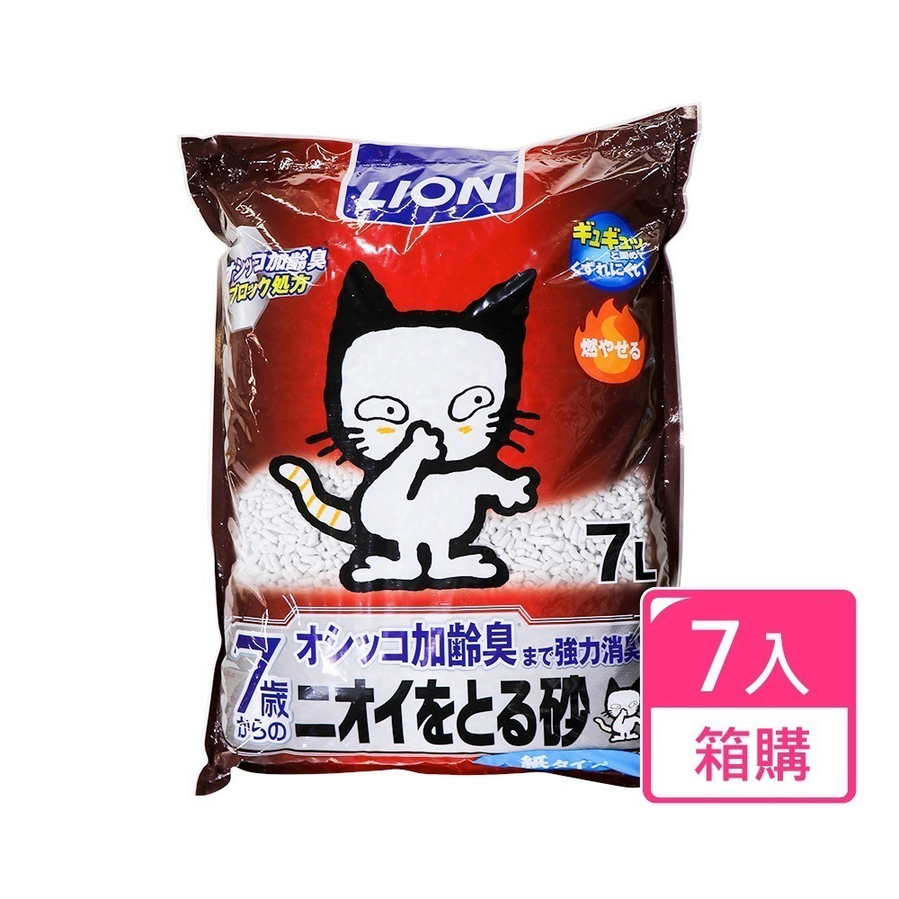 日本LION 強效除臭貓砂/紙砂 7L 箱購-規格圖1