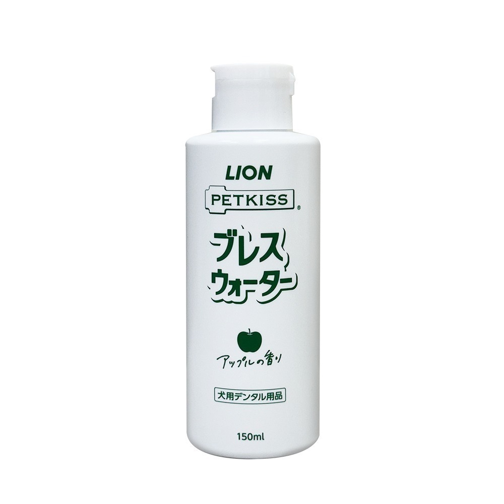 日本LION PETKISS寵物系列 犬用漱口水150ml (蘋果/薄荷)-規格圖3