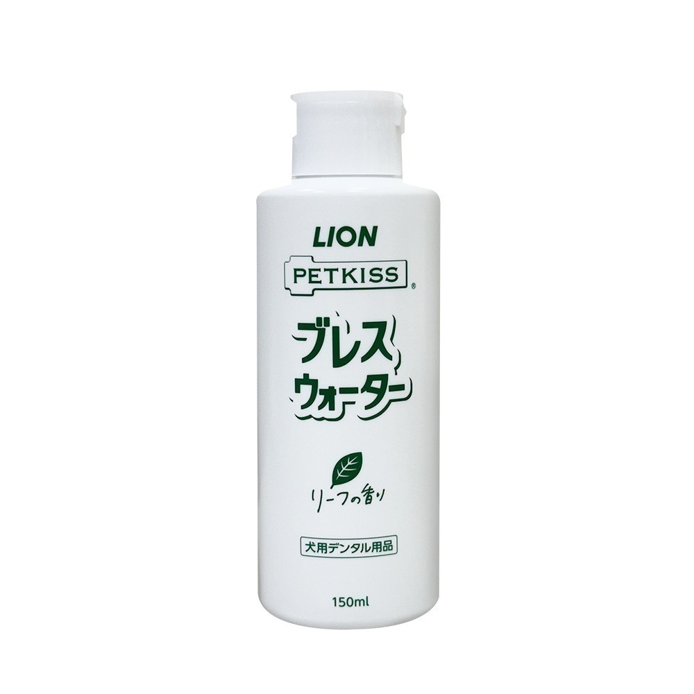 日本LION PETKISS寵物系列 犬用漱口水150ml (蘋果/薄荷)-規格圖3