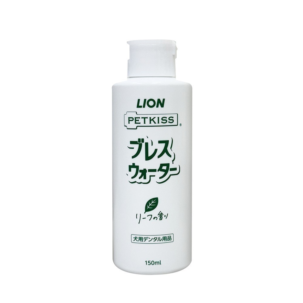 【福利即期品】日本LION寵物 PETKISS寵物系列 犬用漱口水150ml_薄荷 (有效期:2026.08.03)-規格圖3