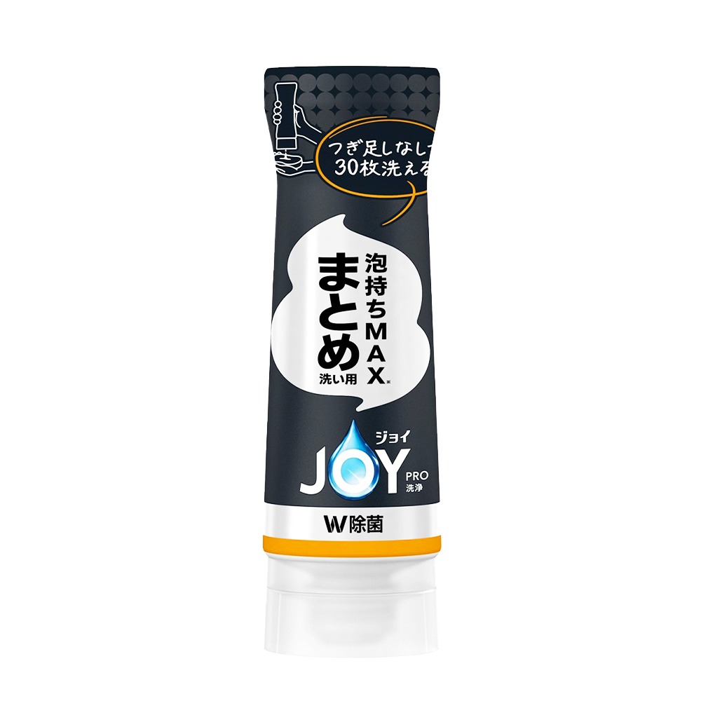 日本P&G  超濃縮 JOY PRO系列洗碗精「日本境內版」 (290ml／280ml／390ml／650ml)-規格圖1