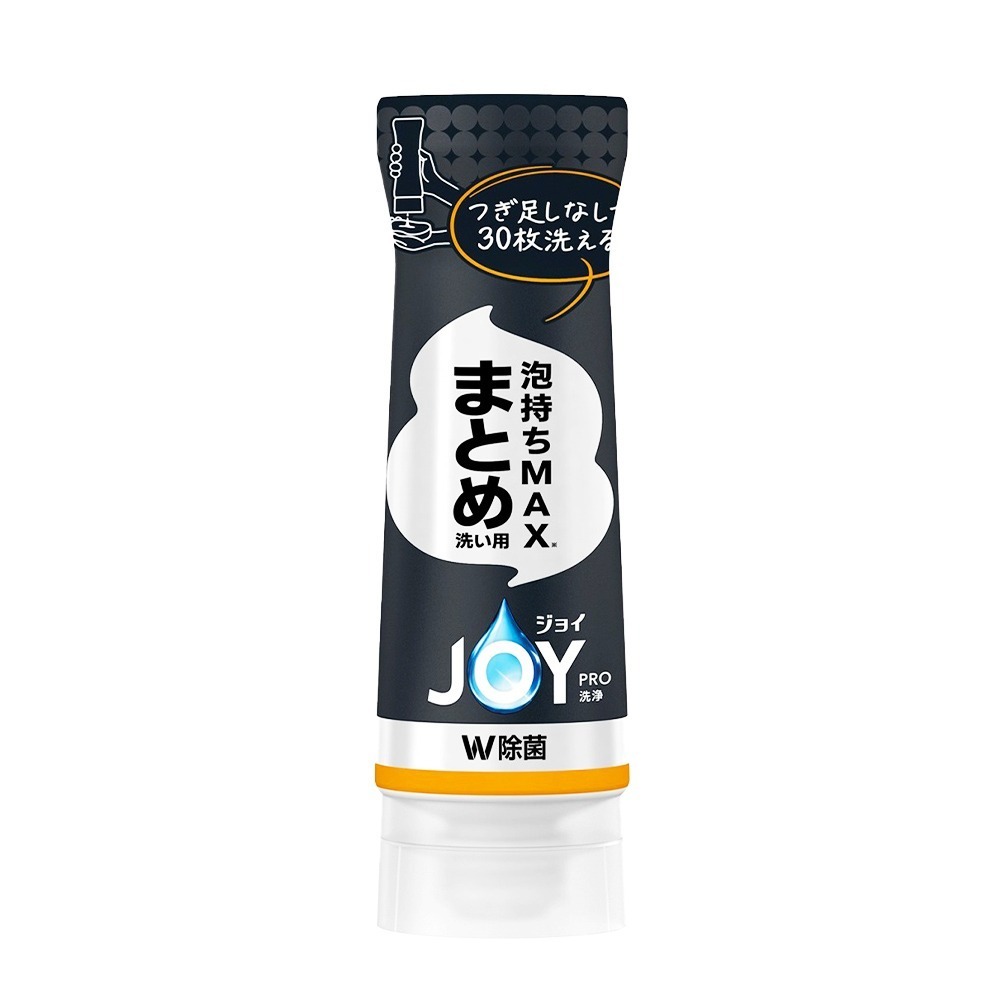 日本P&G  超濃縮 JOY PRO系列洗碗精「日本境內版」 (280ml／390ml／650ml / 920ml)-規格圖1