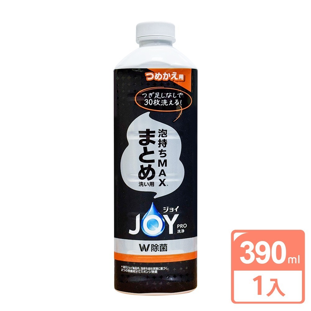 日本P&G  超濃縮 JOY PRO系列洗碗精「日本境內版」 (280ml／390ml／650ml / 920ml)-規格圖1