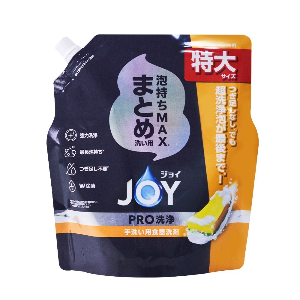 日本P&G  超濃縮 JOY PRO系列洗碗精「日本境內版」 (290ml／280ml／390ml／650ml)-規格圖1