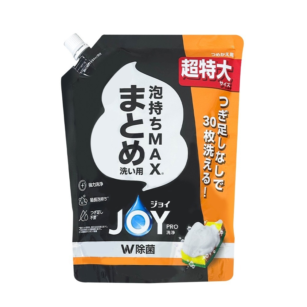 超特大補充包_920ml