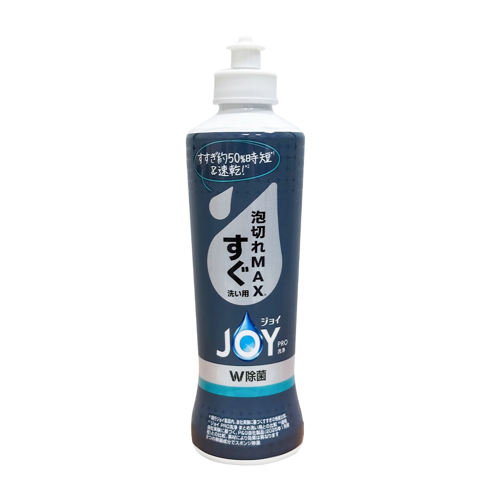 日本P&G 速淨 JOY PRO系列洗碗精 「日本境內版」(280ml／390ml／650ml / 920ml)-規格圖1