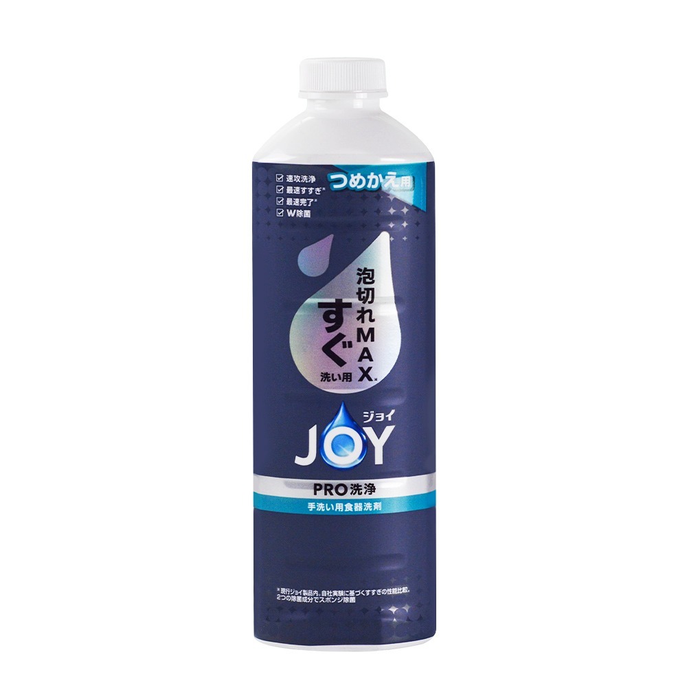 日本P&G 速淨 JOY PRO系列洗碗精 「日本境內版」(290ml／390ml／650ml)-規格圖1