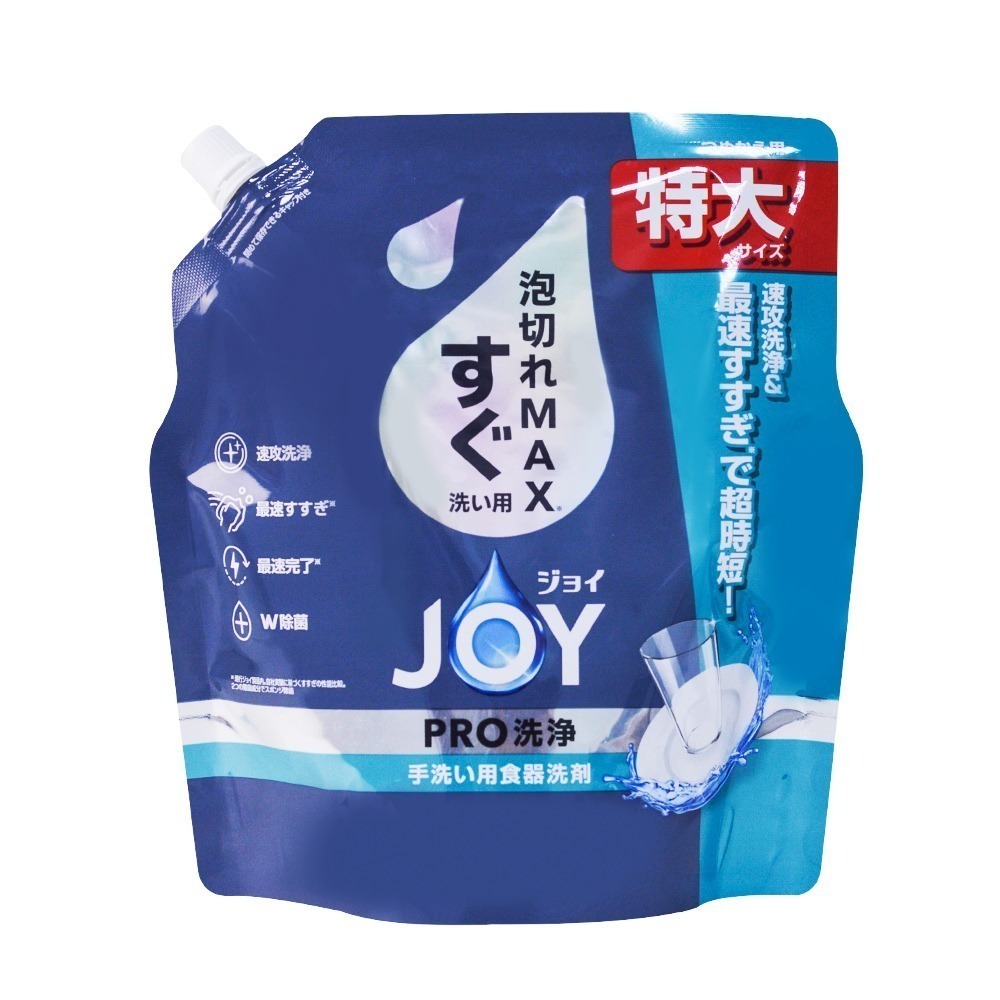 日本P&G 速淨 JOY PRO系列洗碗精 「日本境內版」(280ml／390ml／650ml / 920ml)-規格圖1