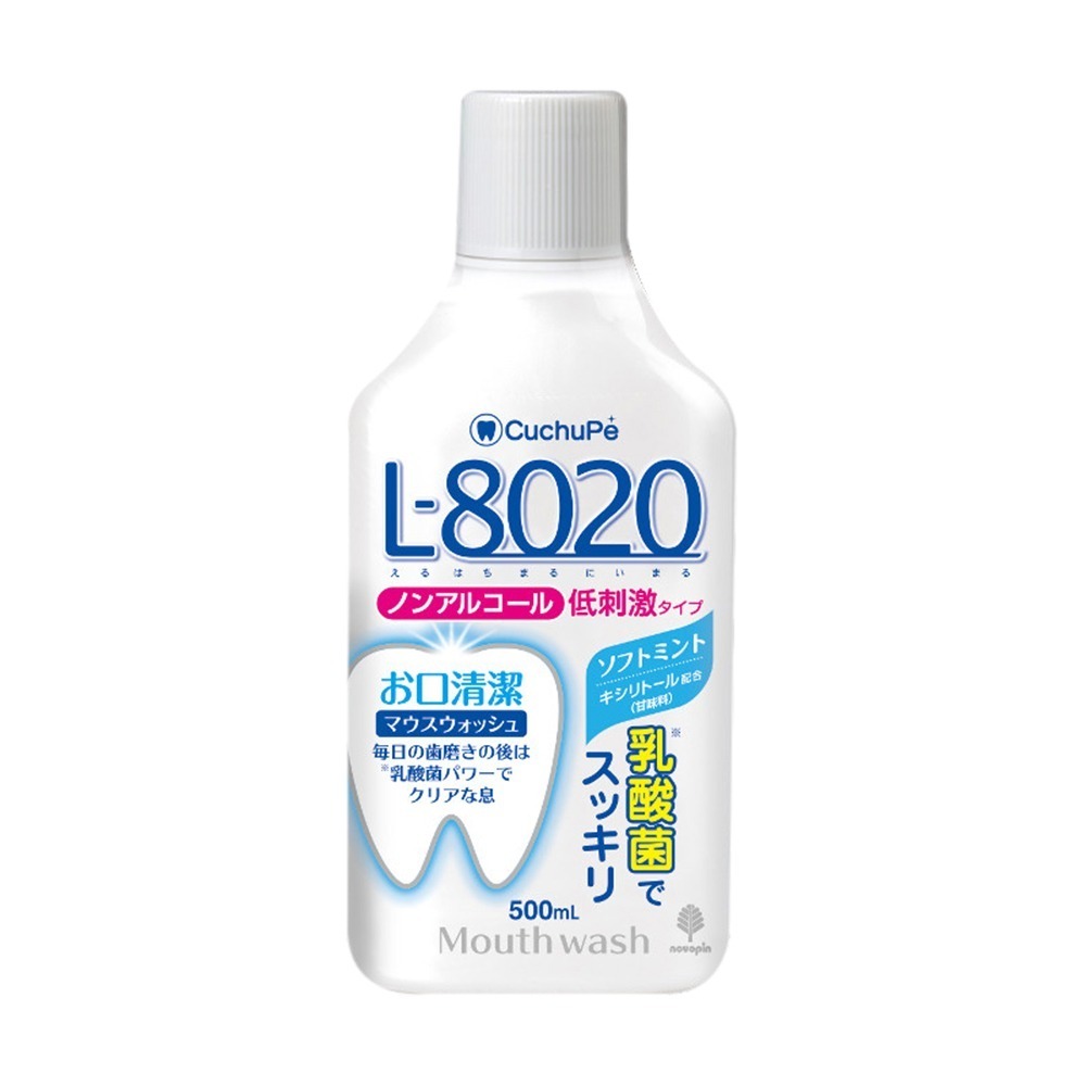日本 L8020   乳酸菌漱口水 500ml（清新薄荷/溫和型）-規格圖5