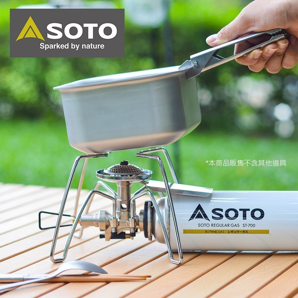 日本SOTO 迷你穩壓蜘蛛爐 ST-310(露營野營休閒爐 登山瓦斯爐 輕量便攜卡式爐)-細節圖2