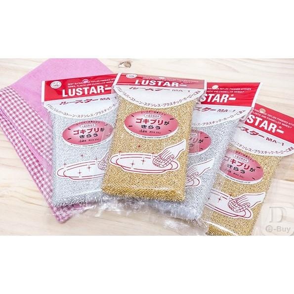 日本Lustar  金蔥菜瓜布(銀色)-細節圖2