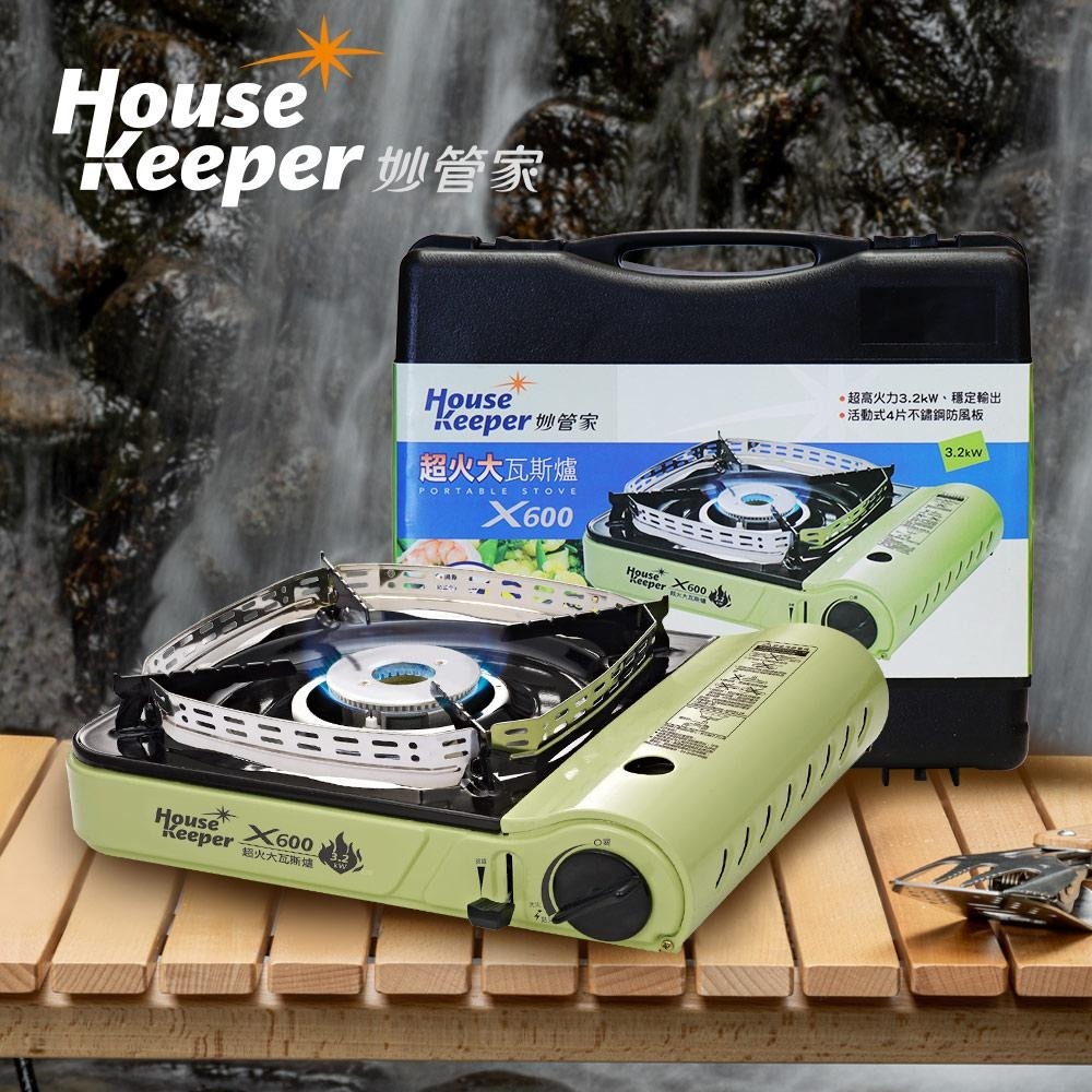 妙管家 超火大瓦斯爐/卡式爐3.2kW X600 附硬盒 火鍋/燒烤/烤肉/BBQ/野炊-細節圖2