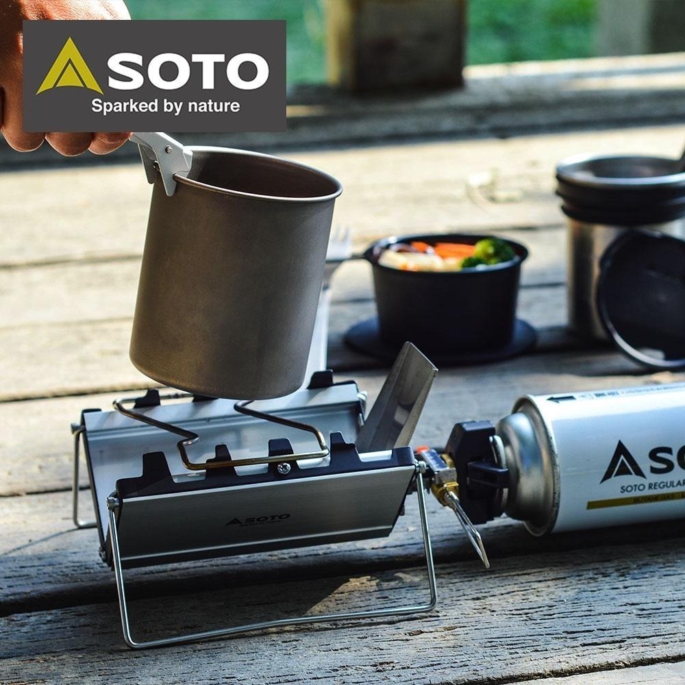 日本 SOTO   經典摺疊爐 ST-320-細節圖2