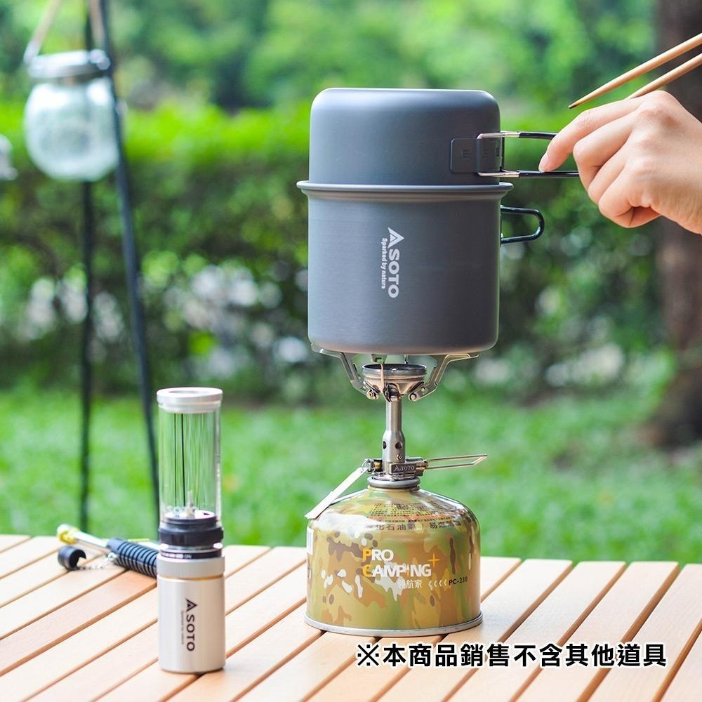 日本 SOTO   攻頂登山爐組 SOD-320CC-細節圖2