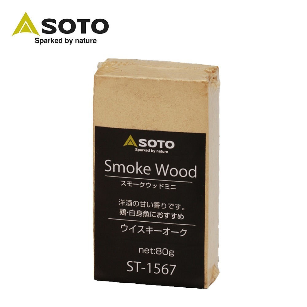 日本 SOTO  煙燻木塊－小 (櫻桃/胡桃/經典/橡木桶)-細節圖2