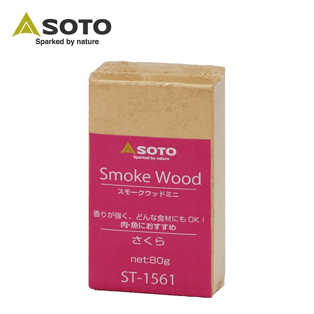 日本 SOTO  煙燻木塊－小 (櫻桃/胡桃/經典/橡木桶)-規格圖8