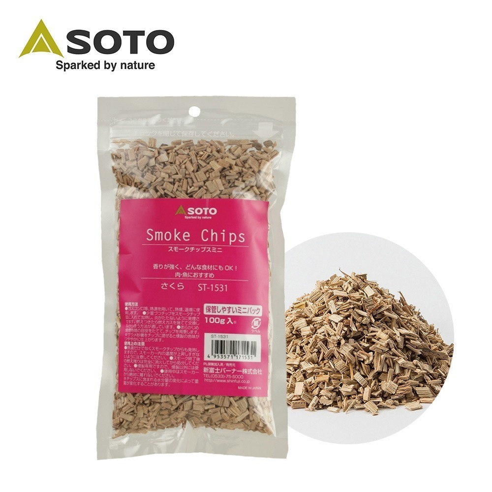 日本 SOTO 煙燻木片－小 (櫻桃/胡桃/經典/橡木桶)-規格圖9