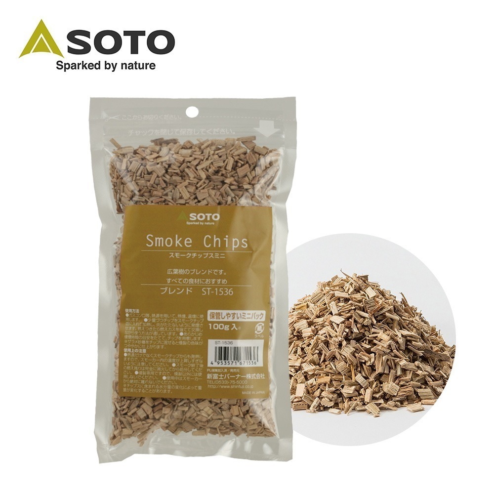 日本 SOTO 煙燻木片－小 (櫻桃/胡桃/經典/橡木桶)-規格圖9