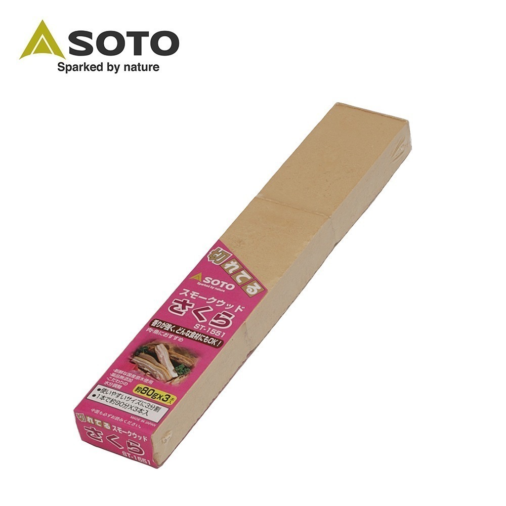 日本 SOTO 煙燻木塊 (櫻桃/蘋果/核桃/胡桃/橡木/經典/橡木桶)-規格圖11