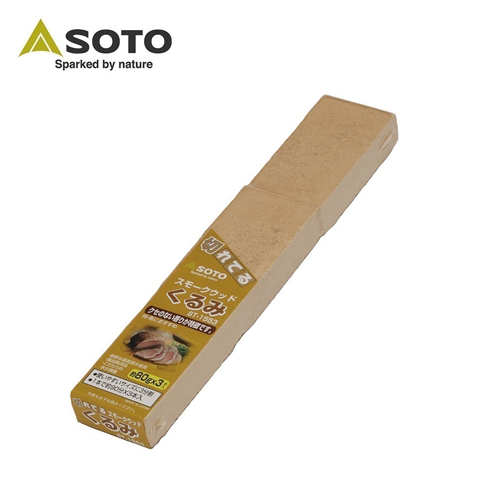 日本 SOTO 煙燻木塊 (櫻桃/蘋果/核桃/胡桃/橡木/經典/橡木桶)-規格圖11