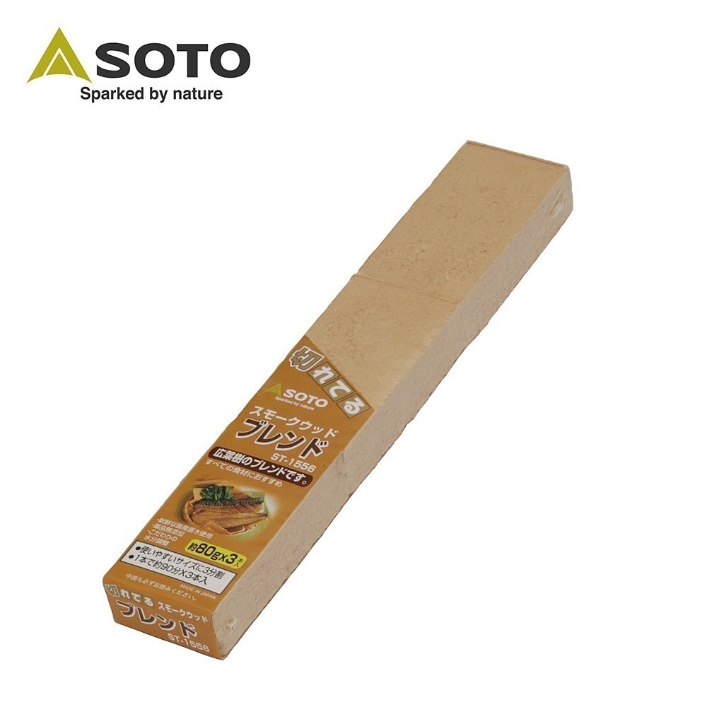 日本 SOTO 煙燻木塊 (櫻桃/蘋果/核桃/胡桃/橡木/經典/橡木桶)-規格圖11