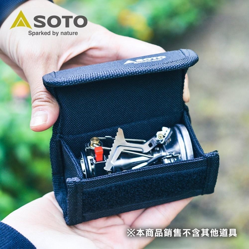 日本 SOTO   高山爐收納包 SOD-320CS-細節圖2