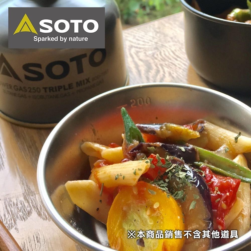 日本 SOTO   露營杯Sierra Cup  ST-SC20-細節圖9