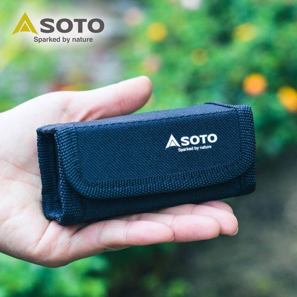 日本 SOTO   高山爐收納包 SOD-310CS-細節圖2