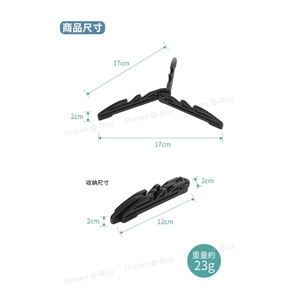 日本 SOTO    瓦斯罐固定底座 ST-411-細節圖4