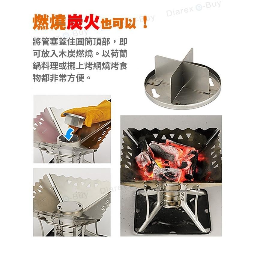 日本 SOTO   對流式焚火台 (大)  ST940、ST-940WL-細節圖7