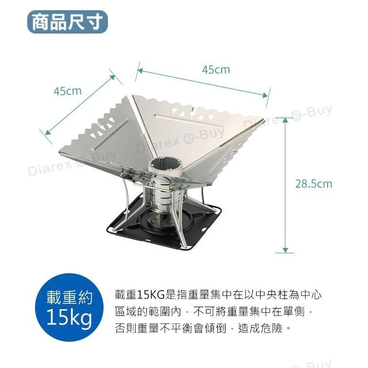 日本 SOTO   對流式焚火台 (大)  ST940、ST-940WL-細節圖9