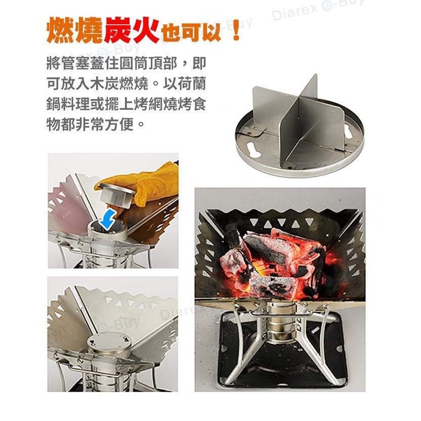 日本 SOTO   對流式焚火台（中）ST940 + ST-940WM-細節圖7