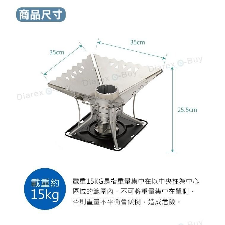 日本 SOTO   對流式焚火台（中）ST940 + ST-940WM-細節圖9