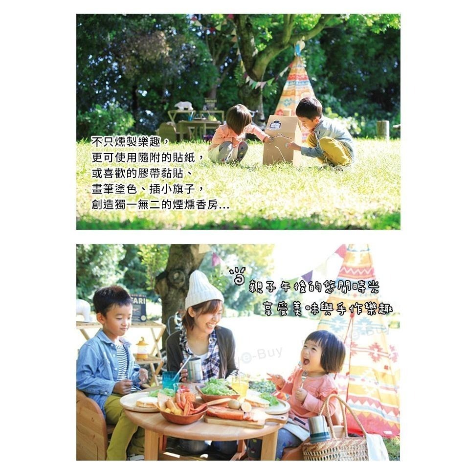 日本 SOTO   親子同樂煙燻香房 ST-116-細節圖7