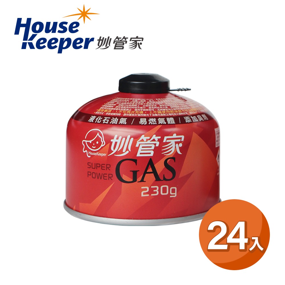 【妙管家】 高山瓦斯罐 230g HKCG-230-規格圖5