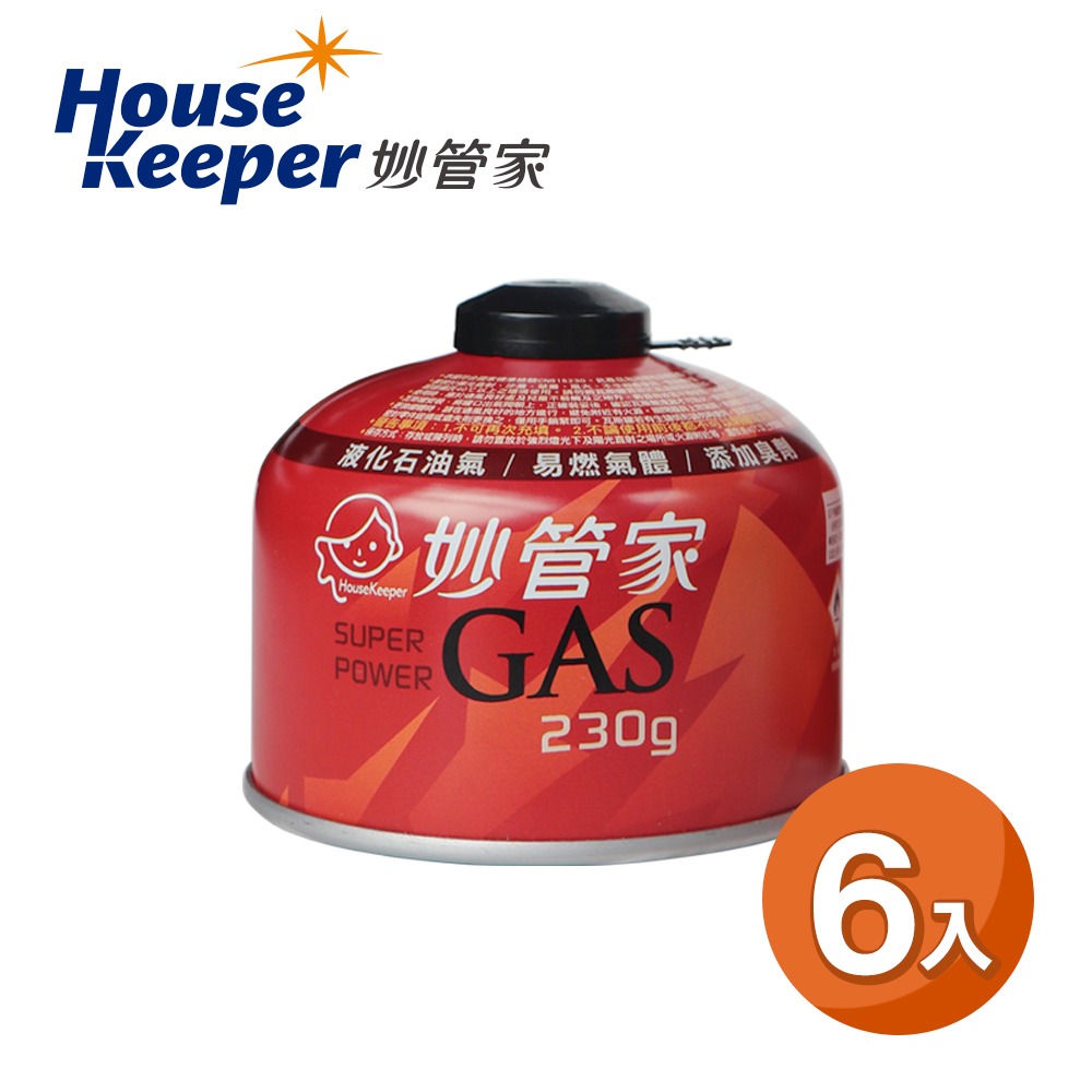 【妙管家】 高山瓦斯罐 230g HKCG-230-規格圖5
