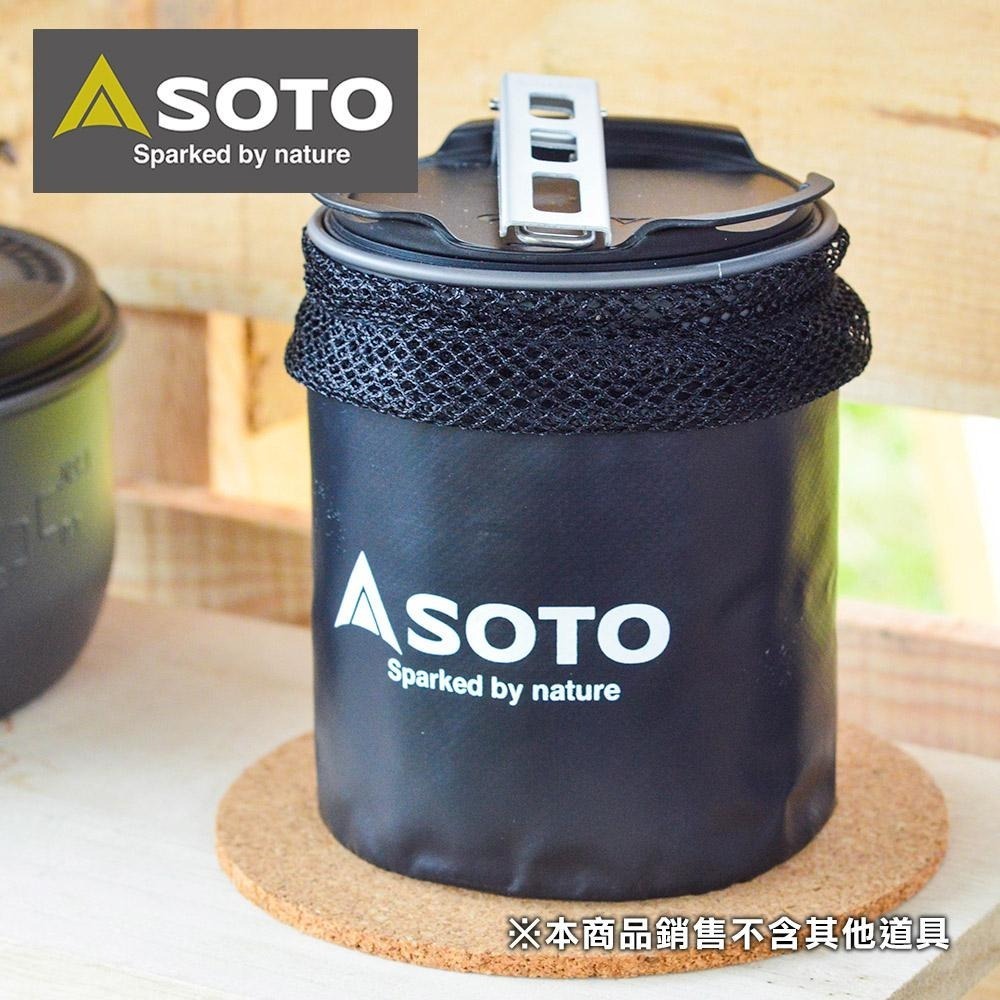 SOTO 輕便鋁杯4件烹調組SOD-522-細節圖2