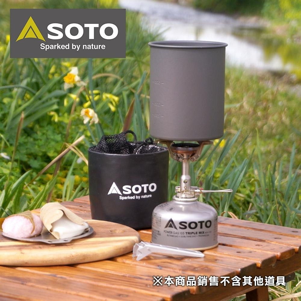 SOTO 輕便鋁杯4件烹調組SOD-522-細節圖3
