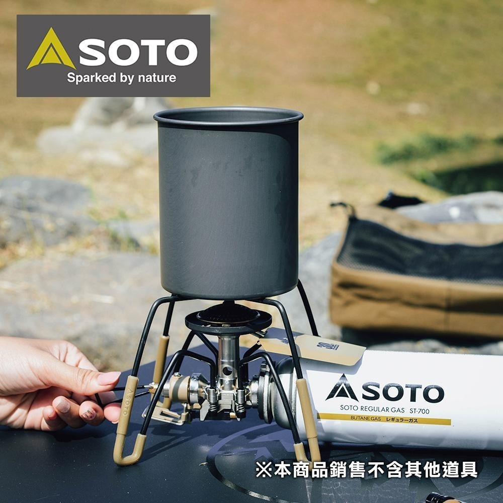 SOTO 輕便鋁杯4件烹調組SOD-522-細節圖4