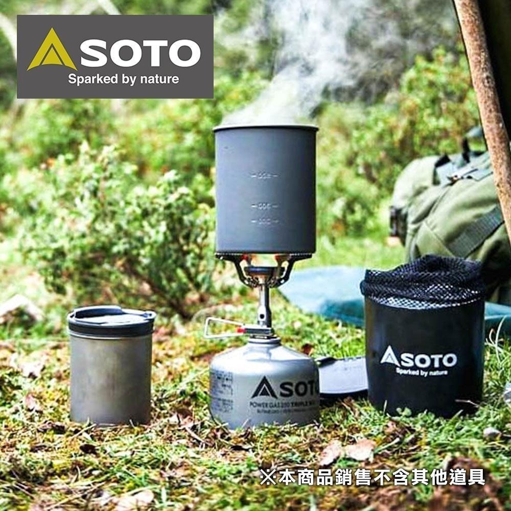 日本 SOTO   鈦杯/不鏽鋼料理杯組 SOD-521-細節圖3