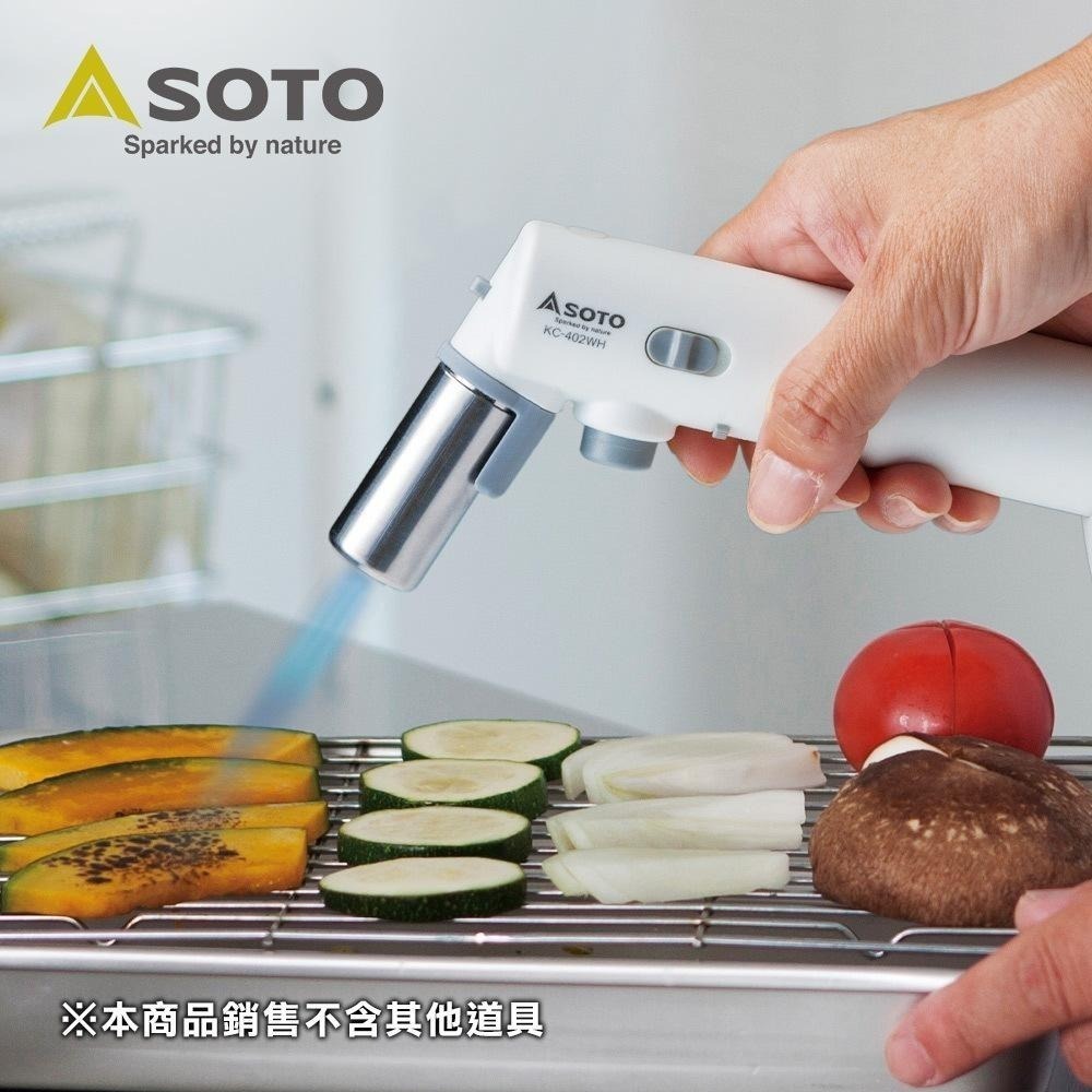 日本SOTO 填充型炙燒噴槍 KC-402WHEXP  日本製造瓦斯噴槍 / 單手用/附底座-細節圖8