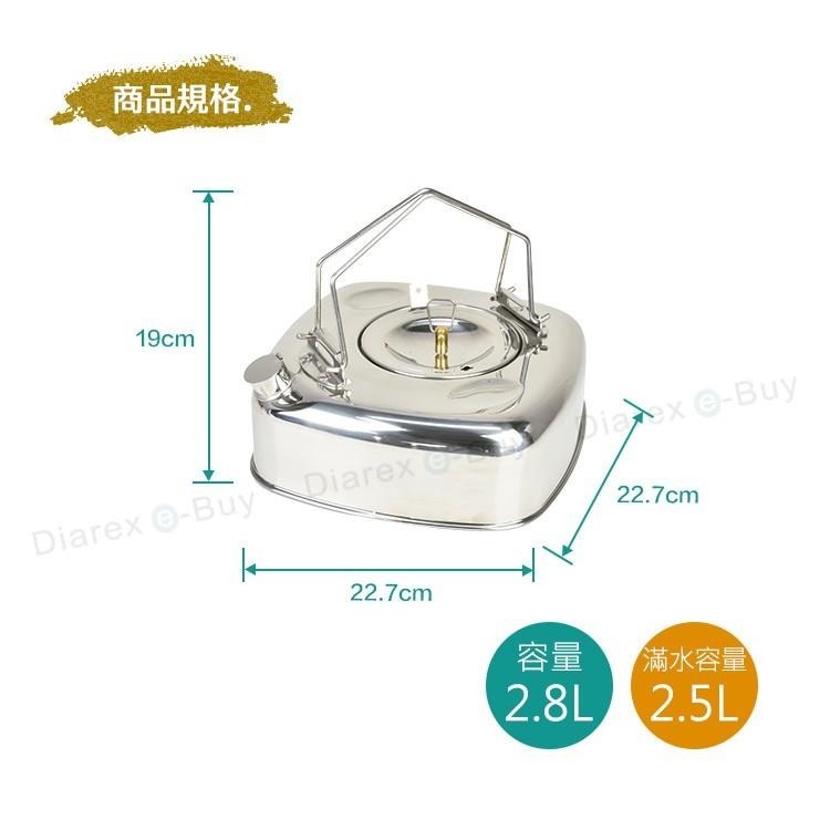 日本Belmont 2.8L 方形茶壺BM-294 附濾網.直火/IH適用 可堆疊 戶外露營用 不鏽鋼煮水壺 泡茶壺-細節圖5