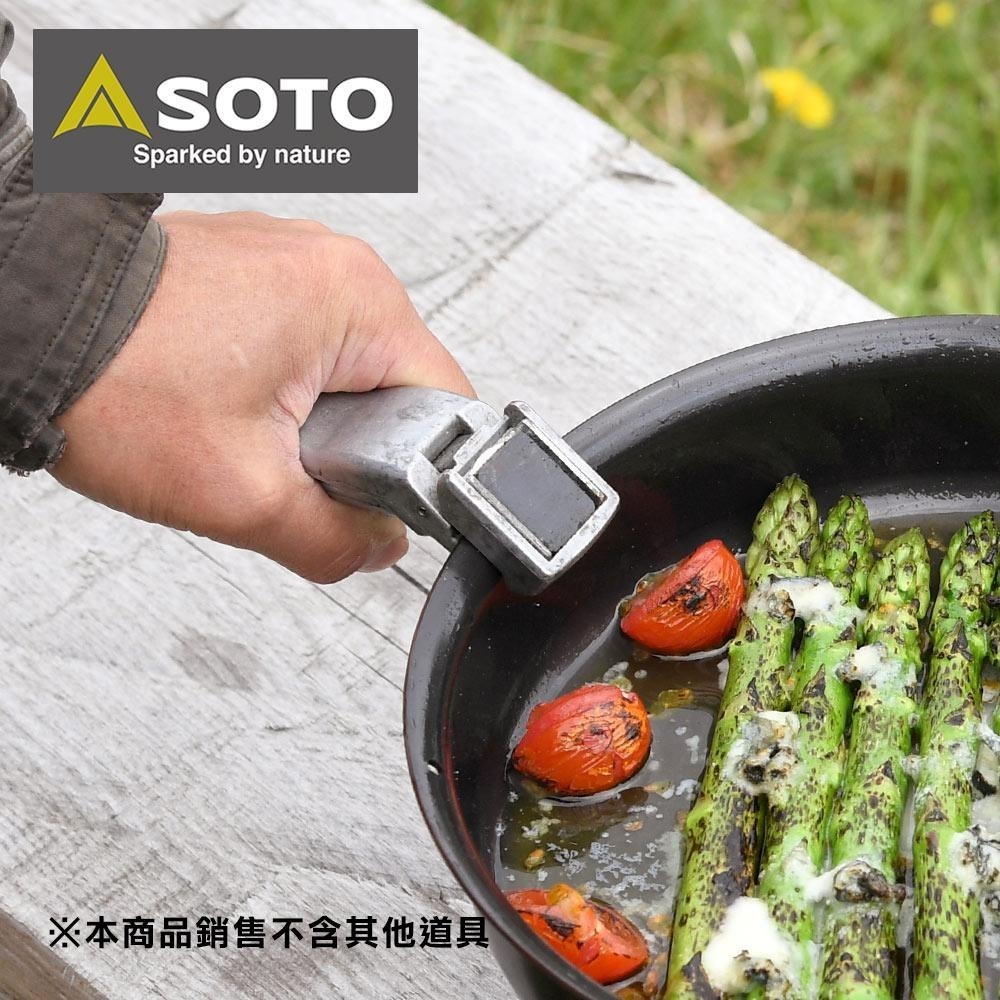 SOTO多功能磁吸把手/鍋柄 ST-9501-細節圖2