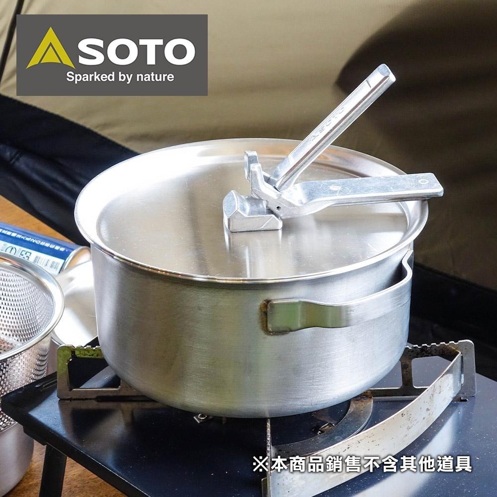 SOTO多功能磁吸把手/鍋柄 ST-9501-細節圖4