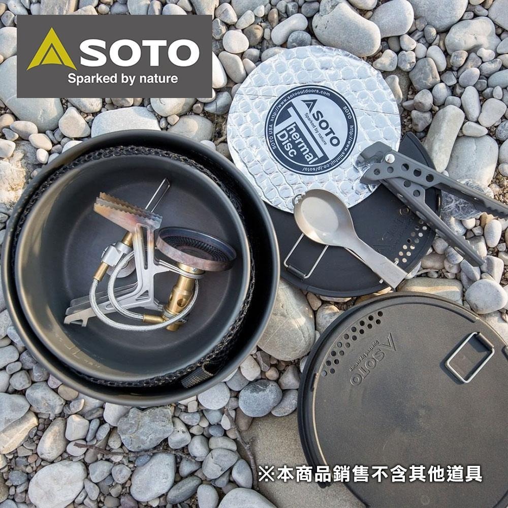 SOTO 戶外鍋具9件組 SOD-501-細節圖2